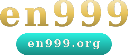 en999 logo